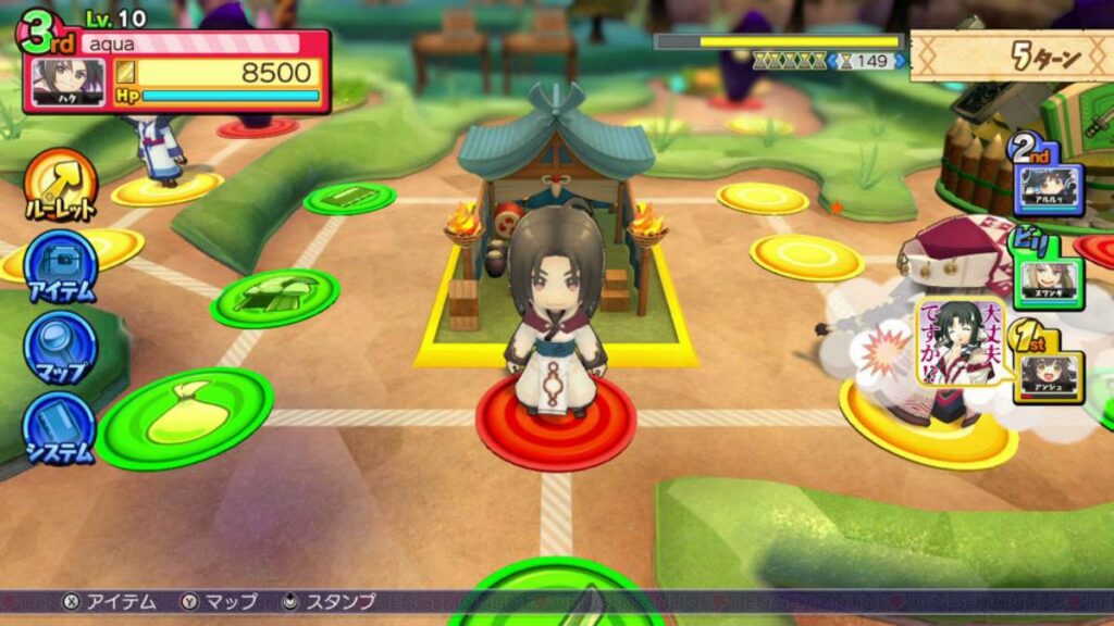 10 เกมหายากน่าเล่นบน Nintendo Switch ที่มีแค่ในญี่ปุ่น