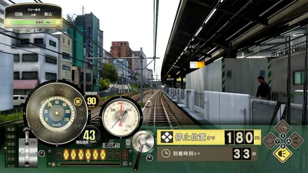 10 เกมหายากน่าเล่นบน Nintendo Switch ที่มีแค่ในญี่ปุ่น
