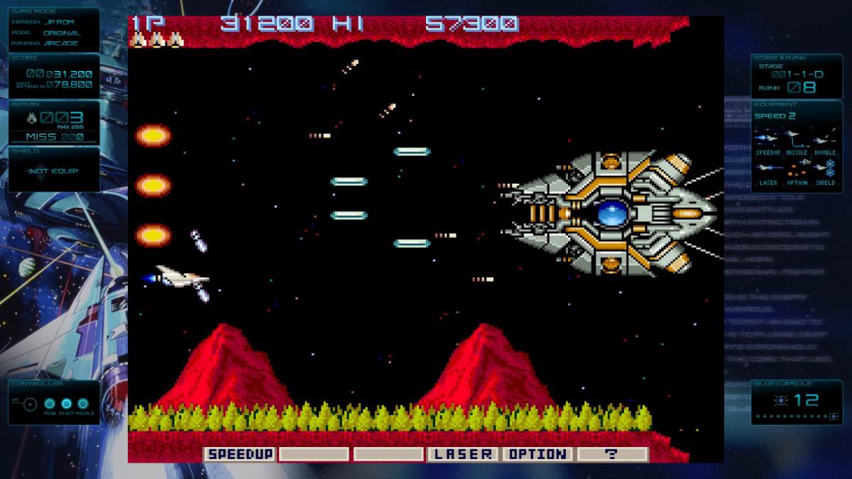 [รีวิว] Gradius Origins บันทึกความทรงจำของเกมจรวดที่ไม่มีวันตาย