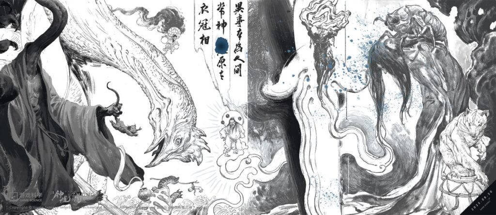 Black Myth: Zhong Kui เปิดตัวอย่างเป็นทางการแล้ว 3 Black Myth: Zhong Kui เปิดตัวอย่างเป็นทางการแล้ว