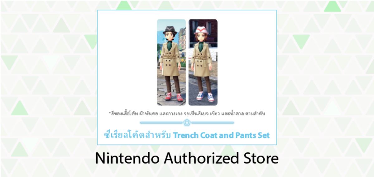 ส่องรายละเอียดของขวัญพรีออเดอร์ Pokémon Legends Z-A ในไทย