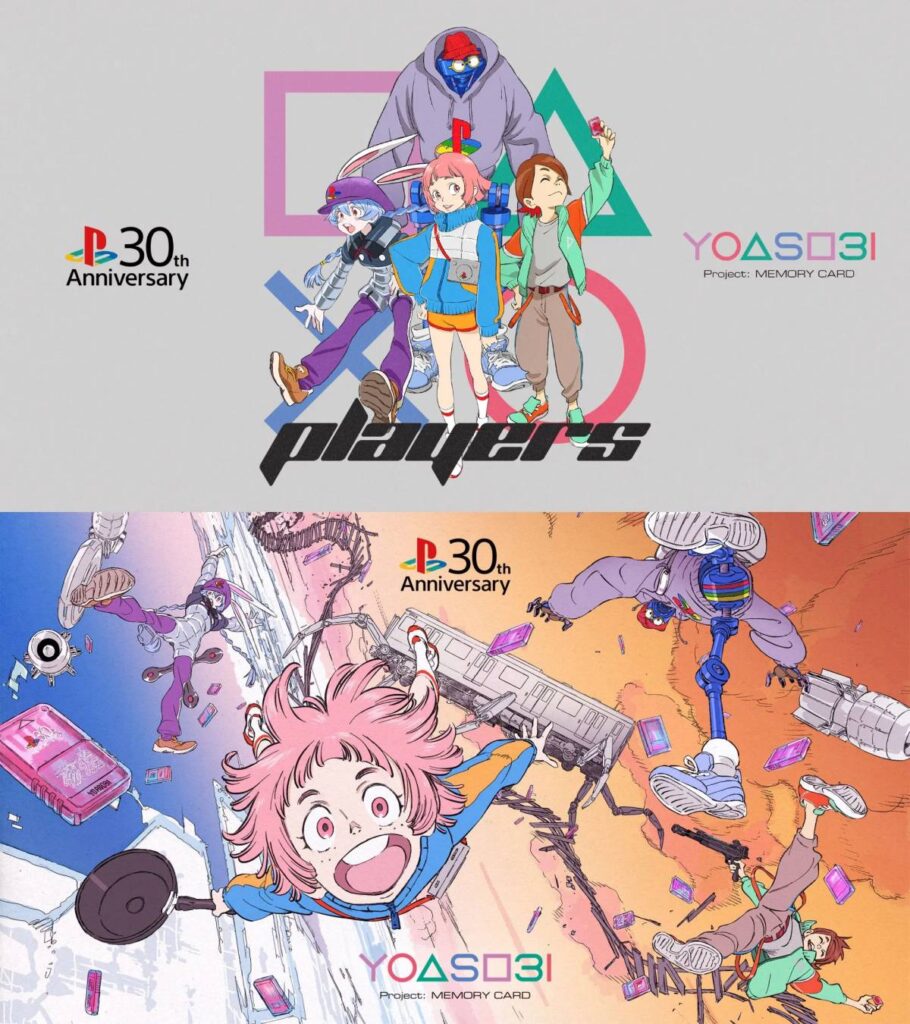 Sony Interactive Entertainment ประกาศไลน์อัปงานเกม Tokyo Game Show 2025