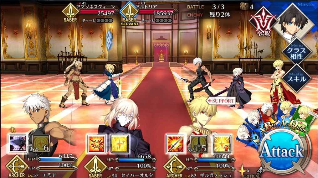 จะเกิดอะไรขึ้น ถ้าเกมมือถือไม่มีปุ่ม Auto 2 จะเกิดอะไรขึ้น ถ้าเกมมือถือไม่มีปุ่ม Auto