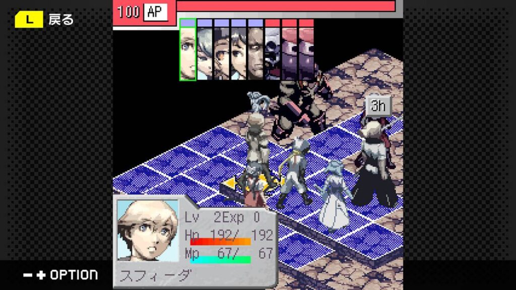 เปิดตัว G-Mode Stella Deus เวอร์ชัน Steam อย่างเป็นทางการ 3 เปิดตัว G-Mode Stella Deus เวอร์ชัน Steam อย่างเป็นทางการ