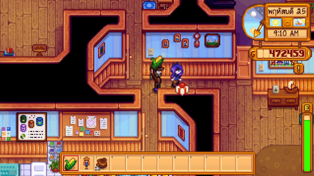 10 โมเมนต์แกล้งเพื่อนสุดปั่นที่ผู้เล่นทำได้ใน Stardew Valley 4 10 โมเมนต์แกล้งเพื่อนสุดปั่นที่ผู้เล่นทำได้ใน Stardew Valley