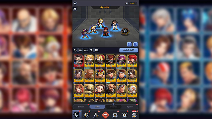 [พรีวิว] THE KING OF FIGHTERS AFK ส่องก่อนเล่น