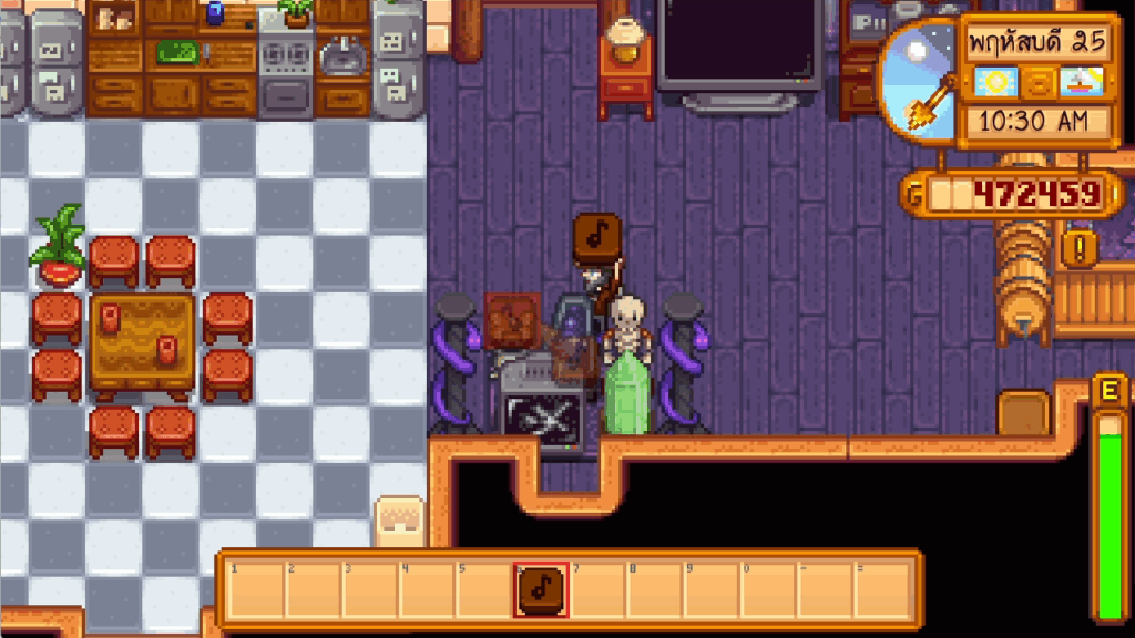 10 โมเมนต์แกล้งเพื่อนสุดปั่นที่ผู้เล่นทำได้ใน Stardew Valley 5 10 โมเมนต์แกล้งเพื่อนสุดปั่นที่ผู้เล่นทำได้ใน Stardew Valley