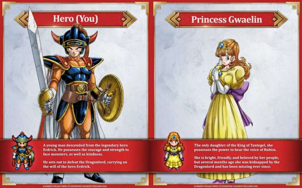 Dragon Quest I & II HD-2D Remake เปิดเผยอาร์ตเวิร์กและประวัติตัวละคร