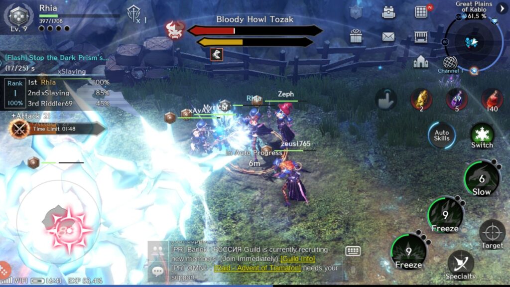 จะเกิดอะไรขึ้น ถ้าเกมมือถือไม่มีปุ่ม Auto 6 จะเกิดอะไรขึ้น ถ้าเกมมือถือไม่มีปุ่ม Auto