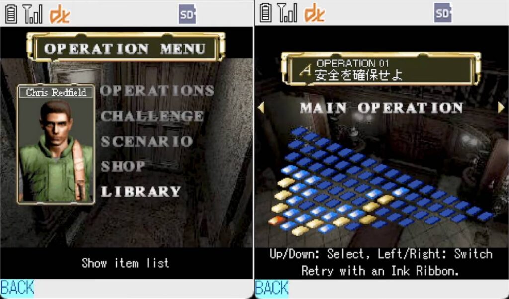 Biohazard The Operations เกมผีชีวะเวอร์ชันมือถือที่หายสาบสูญกลับมาแล้ว 2 Biohazard The Operations เกมผีชีวะเวอร์ชันมือถือที่หายสาบสูญกลับมาแล้ว
