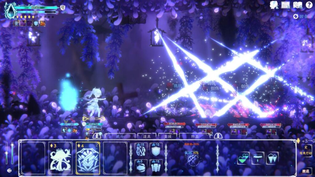 Journey of Realm: Dawn Dew เตรียมไปปรากฏตัวในงาน Tokyo Game Show 2025