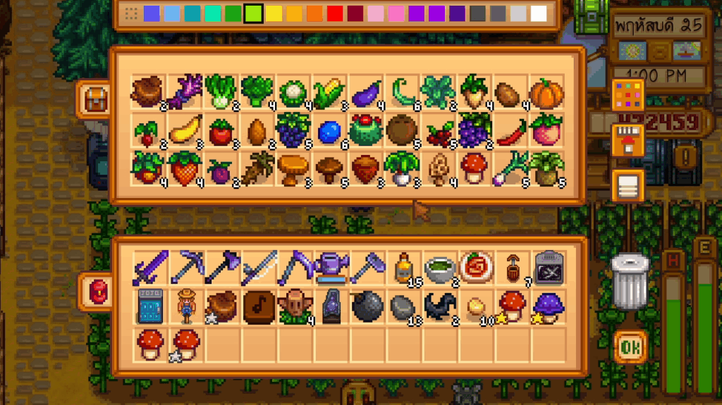 10 โมเมนต์แกล้งเพื่อนสุดปั่นที่ผู้เล่นทำได้ใน Stardew Valley 8 10 โมเมนต์แกล้งเพื่อนสุดปั่นที่ผู้เล่นทำได้ใน Stardew Valley