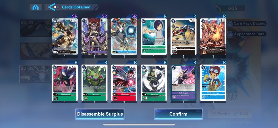 Digimon Alysion