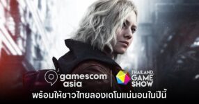 CAPCOM ยืนยันเตรียมนำเดโม Resident Evil Requiem มาให้ลองที่ Thailand Game Show 2025