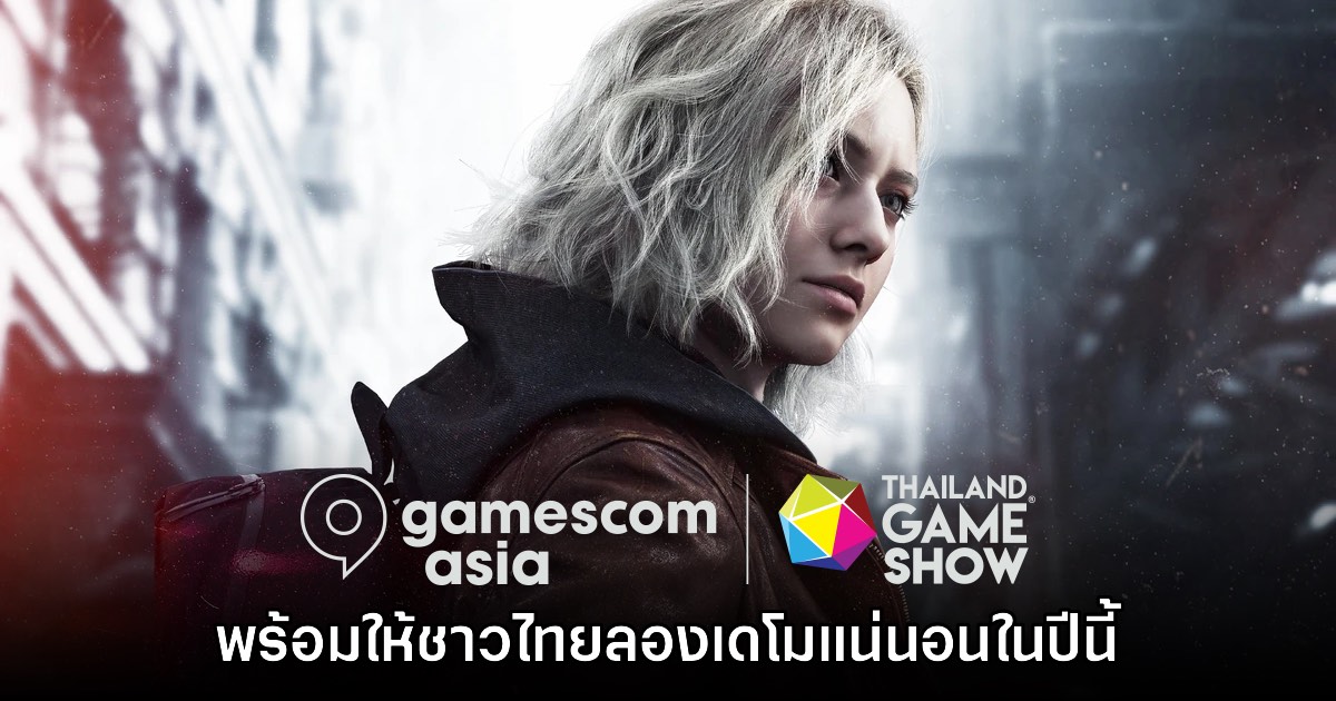 CAPCOM ยืนยันเตรียมนำเดโม Resident Evil Requiem มาให้ลองที่ Thailand Game Show 2025