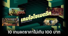 10-games-on-sale-in-the-isometric-sale-on-steam Feature