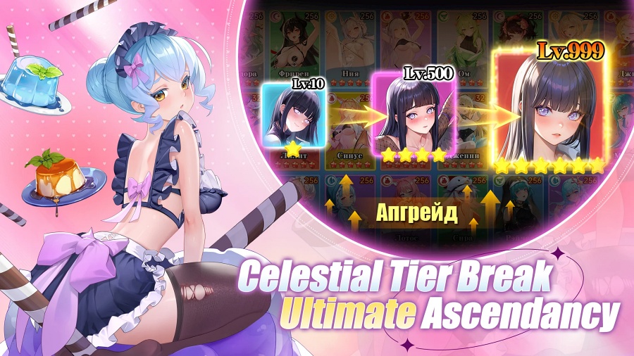 Absolute Order: Angel Pact เกมมือถือ Idle RPG รวมพลสาว ๆ สุดน่ารักปลุกพลังแห่งแสงเพื่อกอบกู้โลก 8 Absolute Order: Angel Pact Announced