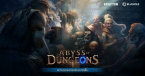 Abyss of Dungeons เปิดตัวอาชีพใหม่ “บาร์ด” ในอัปเดตเดือนสิงหาคม