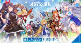 Abyssdia Announced