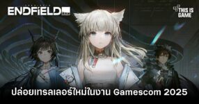 Arknights, Arknights: Endfield,