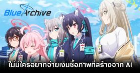 Blue Archive on AI Art Sales