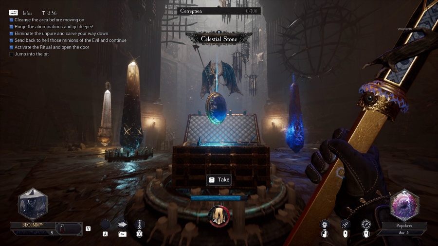Daimon Blades Announced