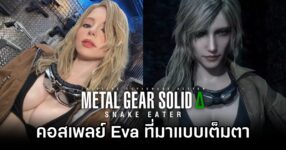Eva Metal Gear Solid Delta: Snake Eater Cosplay by PeachMilky