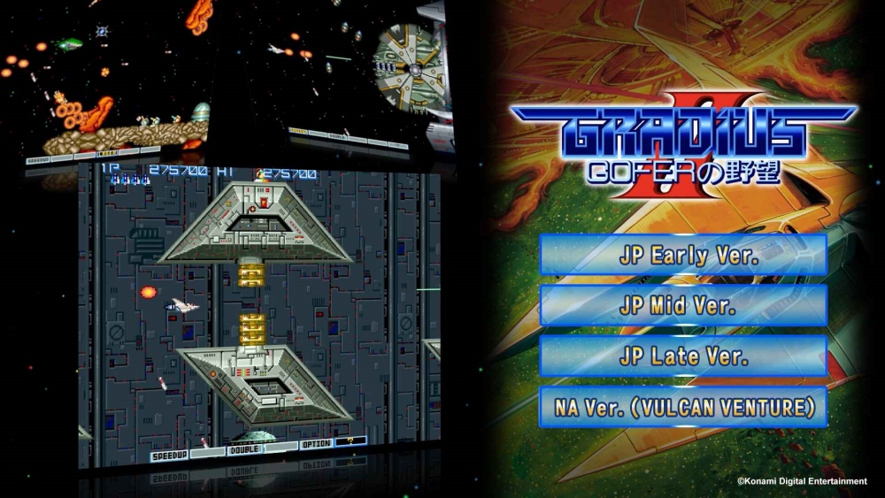 GRADIUS ORIGINS วางจำหน่ายทั่วโลกแล้ววันนี้