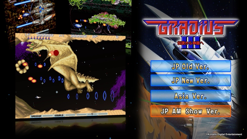 GRADIUS ORIGINS วางจำหน่ายทั่วโลกแล้ววันนี้