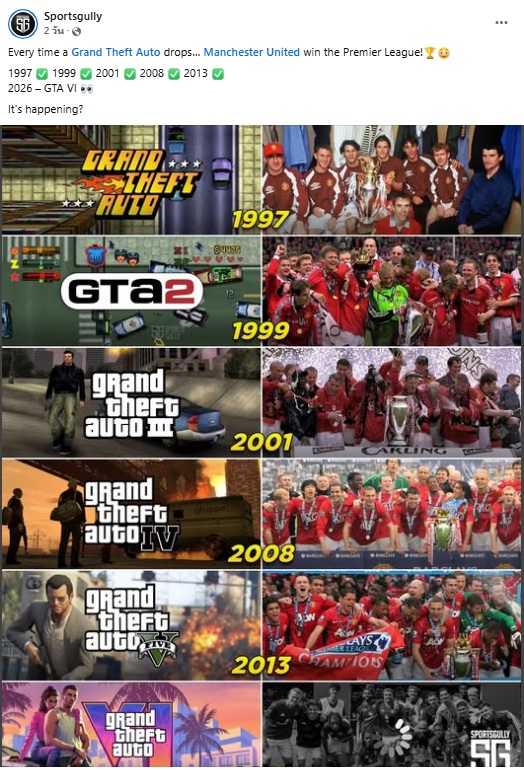 GTA Man Utd PL Curse