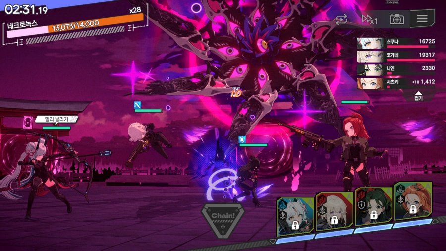 Heaven Hells เผยข้อมูลใหม่ของเกมพร้อมภาพสกรีนช็อตแบบเต็ม ๆ