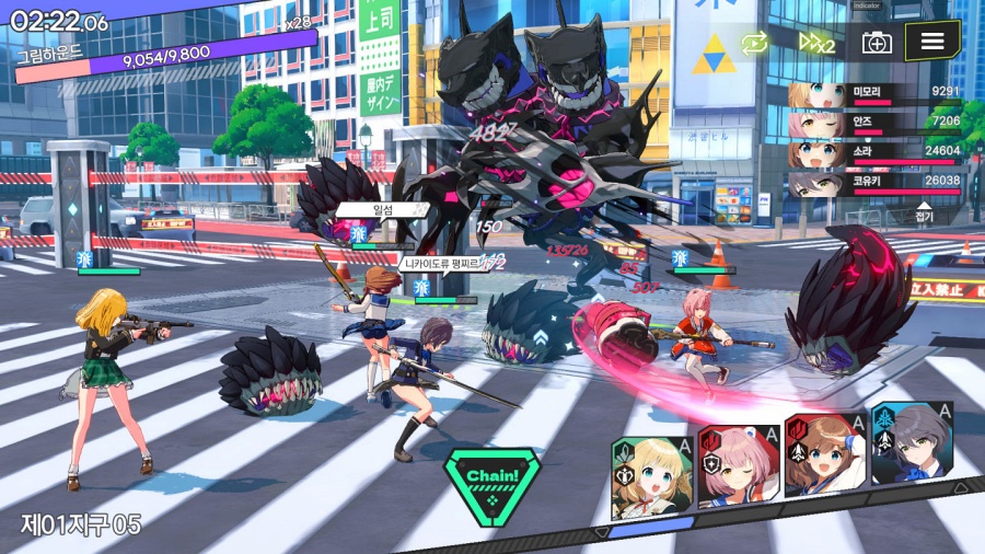Heaven Hells เผยข้อมูลใหม่ของเกมพร้อมภาพสกรีนช็อตแบบเต็ม ๆ