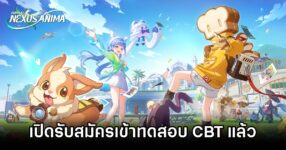 Honkai, Honkai: Nexus Anima, HoYoverse,