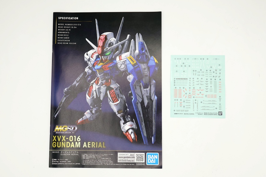 MGSD Gundam Aerial Review
