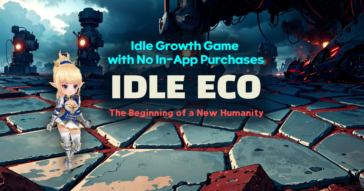 Idle Eco main feature