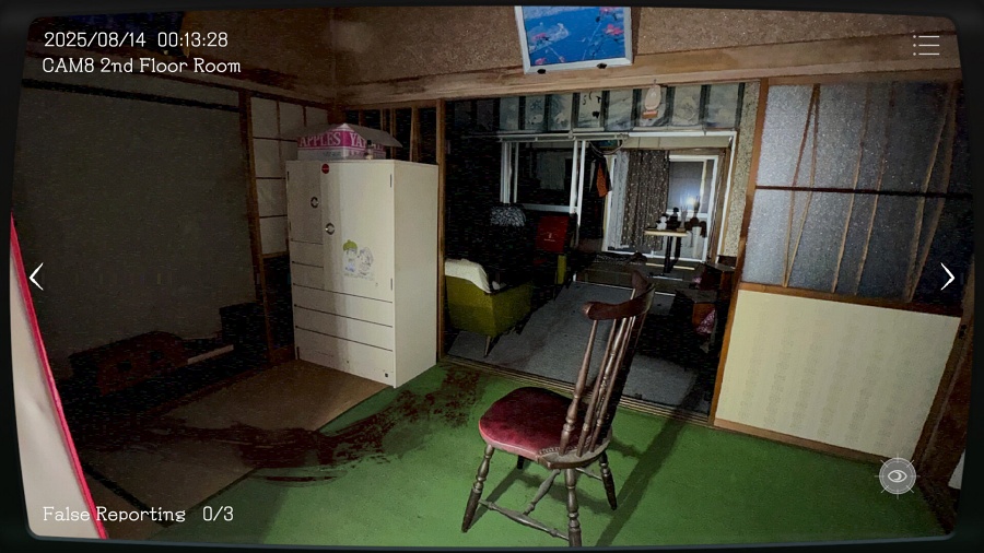 Japan Stigmatized Property Announced