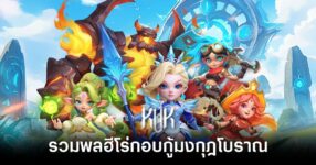 KVK main feature