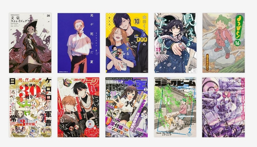 ตลาดมังงะเปิดกว้าง! Kadokawa เผย 'มังงะไม่จำเป็นต้องมาจากญี่ปุ่นเสมอไป' พร้อมเดินหน้าปั้นนักเขียนหน้าใหม่ทั่วโลก 2 Kadokawa Manga Goes Global