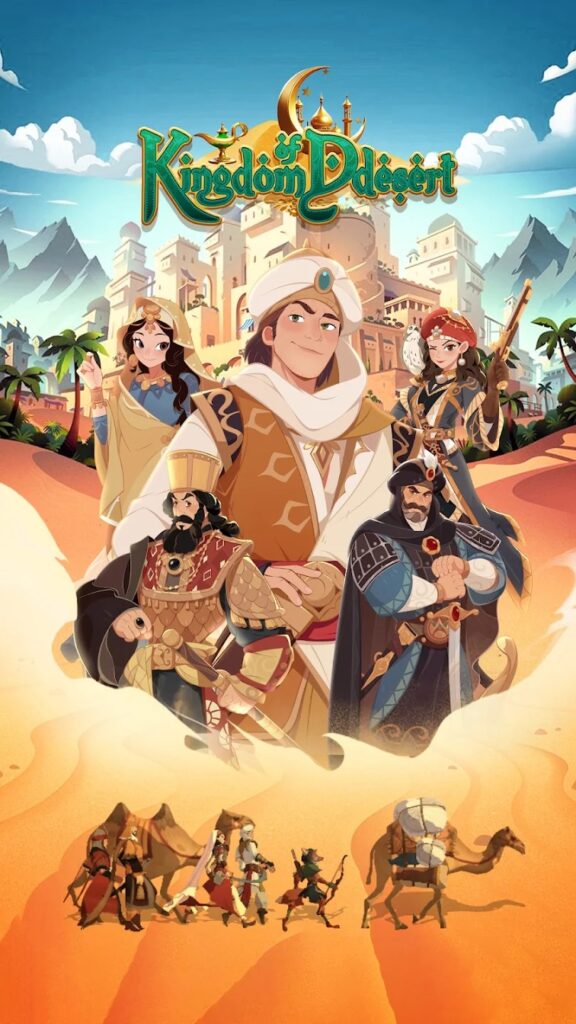 Kingdom of Desert Announced