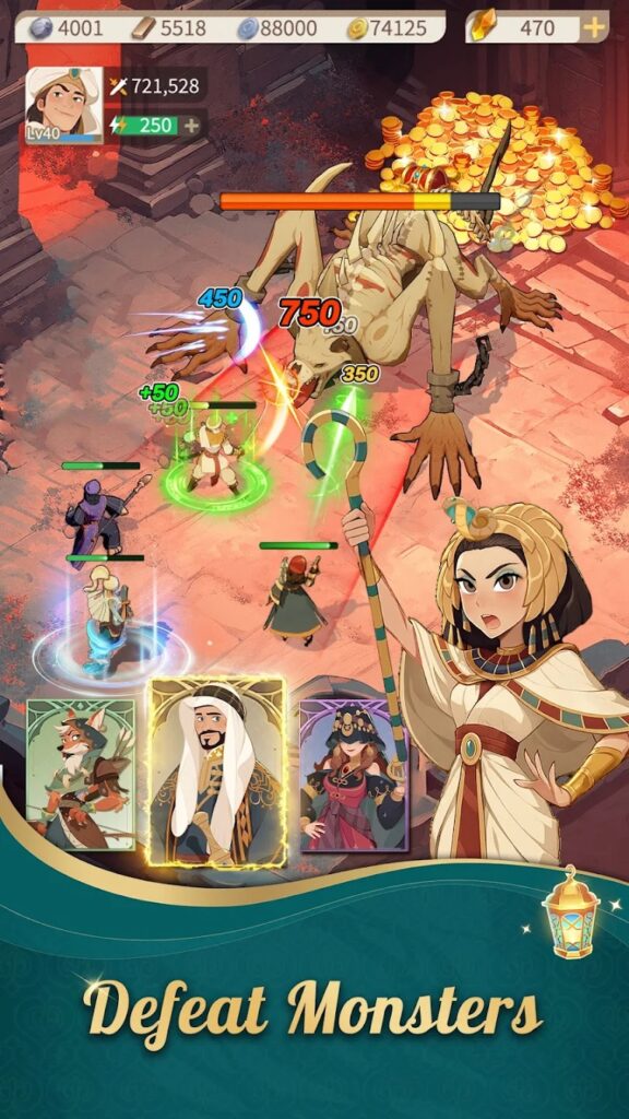 Kingdom of Desert Announced