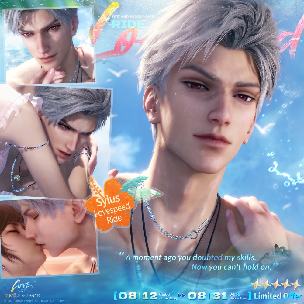 Love and Deepspace เปิดตัวอัพเดตความรักในฤดูร้อน “You and Midsummer”