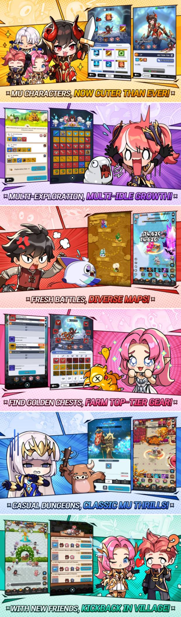 MU Pocket Knights screenshot