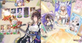 Maiden Auto Duel Announced
