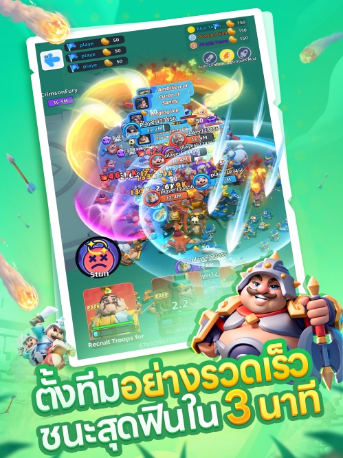 "Merge Kingdoms: Samkok Battle" เปิดให้ลงทะเบียนล่วงหน้าแล้ววันนี้!