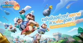 "Merge Kingdoms: Samkok Battle" เปิดให้ลงทะเบียนล่วงหน้าแล้ววันนี้!