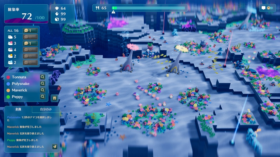 NAMAKORIUM เกม Co-op RTS ใต้ทะเลลึก เตรียมเปิด Early Access มกราคม 2026! 2 NAMAKORIUM