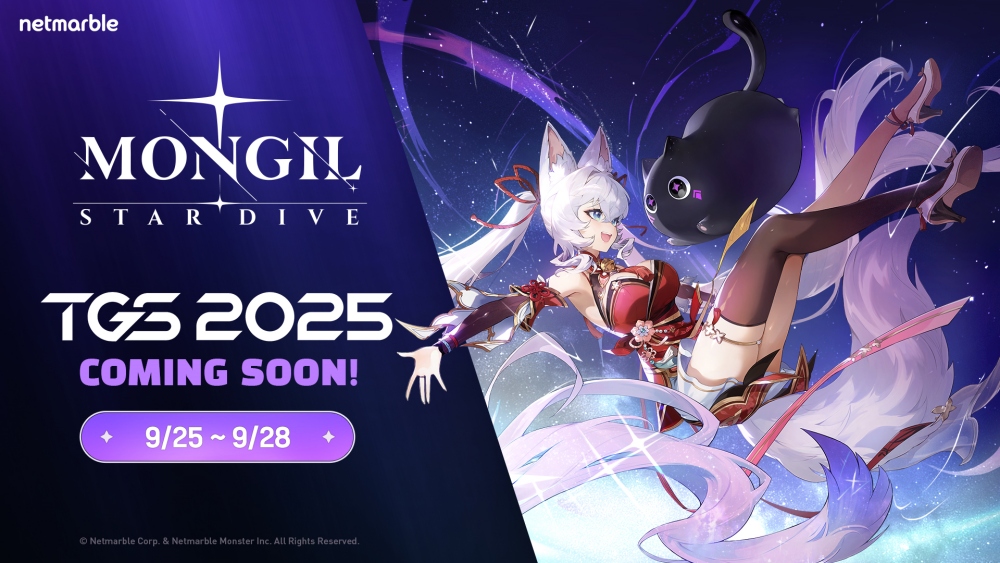 เน็ตมาร์เบิ้ลขนเกม ‘ศึกตำนาน 7 อัศวิน Origin’ และ ‘MONGIL: STAR DIVE’ สู่งาน TOKYO GAME SHOW 2025 3 เน็ตมาร์เบิ้ลขนเกม ‘ศึกตำนาน 7 อัศวิน Origin’ และ ‘MONGIL: STAR DIVE’ สู่งาน TOKYO GAME SHOW 2025