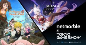 เน็ตมาร์เบิ้ลขนเกม ‘ศึกตำนาน 7 อัศวิน Origin’ และ ‘MONGIL: STAR DIVE’ สู่งาน TOKYO GAME SHOW 2025