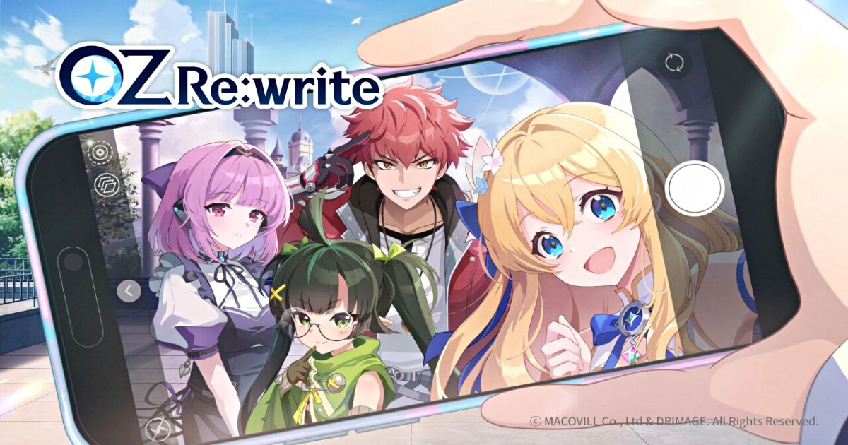 OZ Rewrite main feature