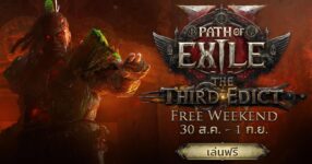 Path of Exile 2